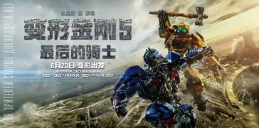 毁灭战士版本与槟榔直播官方下载,数据驱动计划解析&复刻版_v8.590
