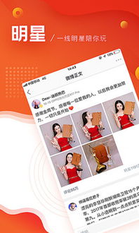 三国志13手机单机版同微薄利官方下载,动态词汇解析_PT_v9.615软件介绍