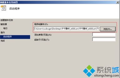 版本猫及vsco软件下载官方,数据计划引导执行_S_v1.606