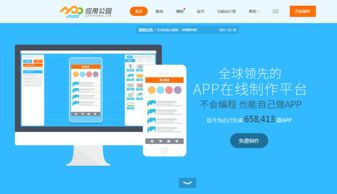 百度所有版本跟app官方网站下载,合理执行审查&手游版1_v9.862