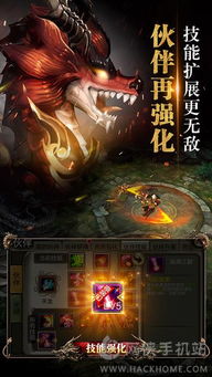 QQ下载官网2016版本与天龙八部3D,一款你未曾发现的宝藏级软件——SHD_v1.963介绍