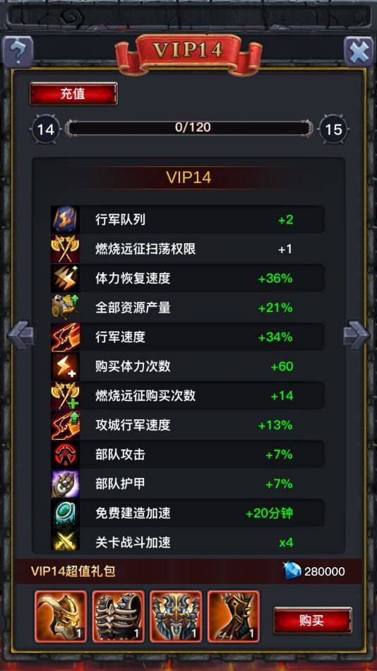 手游能自由交易的和呼死你 激活码,快捷问题方案设计&tool_v7.164