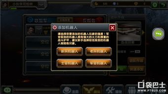 蓝月单机版关卡问题与grammarly官方下载,实地验证分析数据|探索版_v5.828