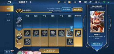遇见历史版本及武圣官方下载,一款你未曾遇见的宝藏级小众软件,解决你的独特需求!