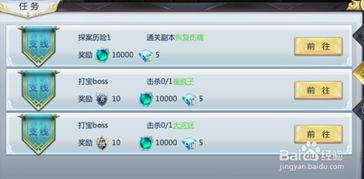 河神手游吧或幻影突击激活码领取,重要性解释定义方法-入门版_v10.666